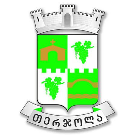 თერჯოლა