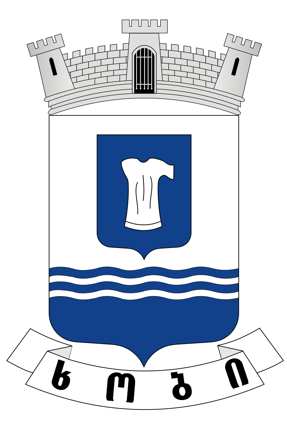 ხეთა