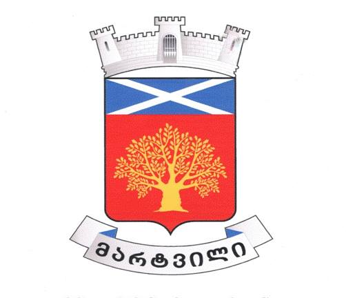ნაგვაზაო