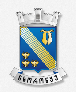 ლესიჭინე