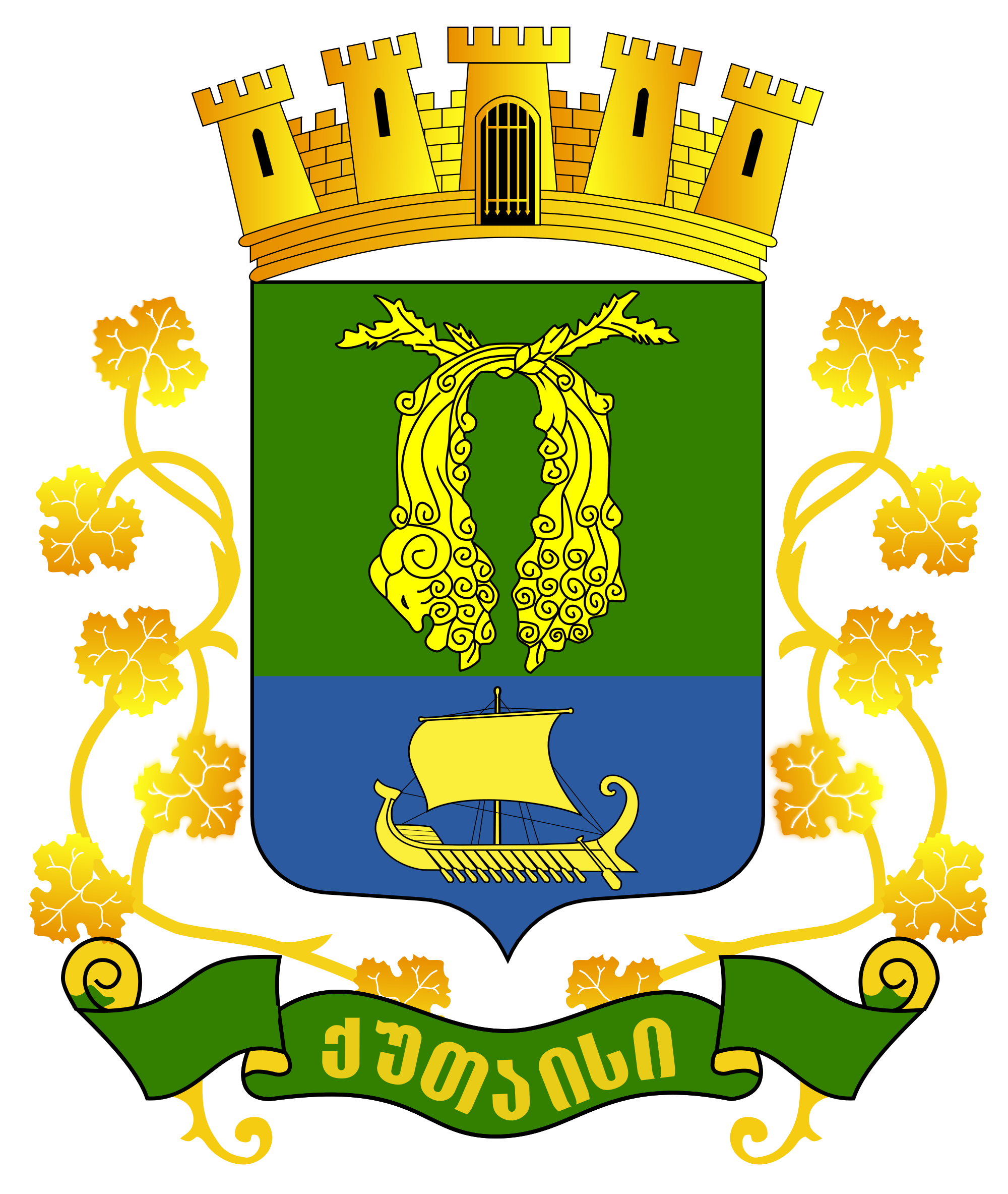 ბუკია